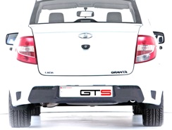  "GTS" 19  Granta   2190,  7