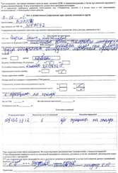 Забрать посылку сдэк что нужно. Смотреть фото Забрать посылку сдэк что нужно. Смотреть картинку Забрать посылку сдэк что нужно. Картинка про Забрать посылку сдэк что нужно. Фото Забрать посылку сдэк что нужно
